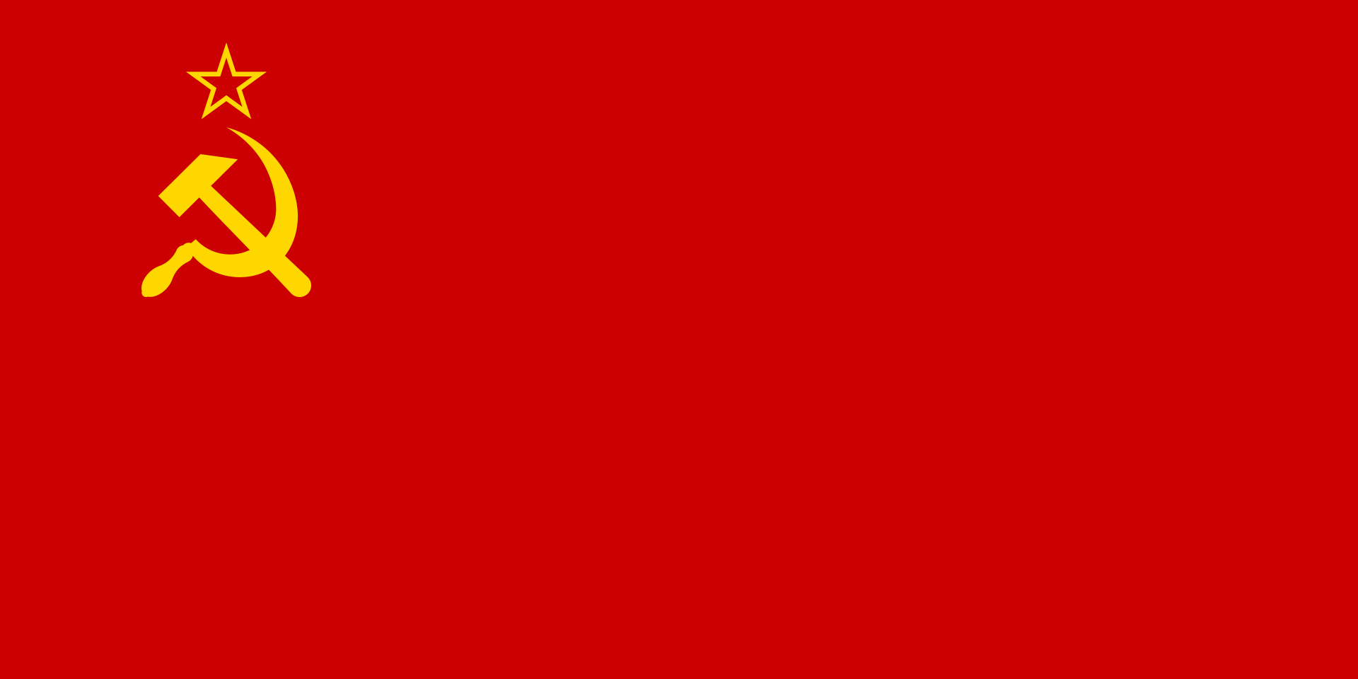 undefined Flag